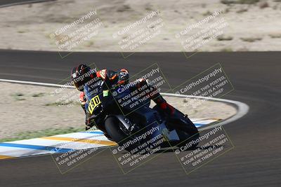 media/Oct-10-2025-CRA (Fri) [[631dc5149b]]/930a (Turn 3)/